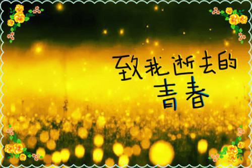夏绾绾江野（她是我的不准碰）全文免费阅读无弹窗_（她是我的不准碰小说全文免费阅读）夏绾绾江野最新章节列表笔趣阁（她是我的不准碰）