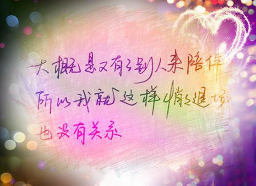 重生七零团长追妻路迢迢全文免费宋知慧沈君桦大结局_（重生七零团长追妻路迢迢）重生七零团长追妻路迢迢最新章节列表笔趣阁（宋知慧沈君桦）