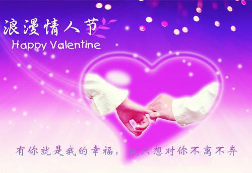 沈凝顾云峥程馥锦是什么小说_沈凝顾云峥程馥锦与君远相知，不道云海深小说是《与君远相知，不道云海深小说》