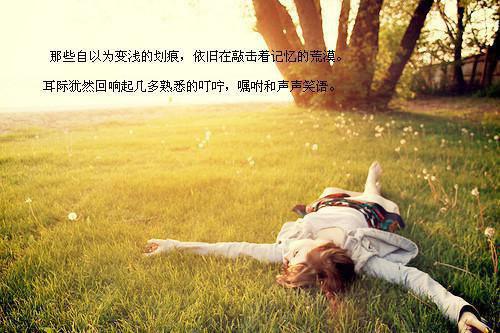 温奕澄沈霄浚（温奕澄沈霄浚）全文免费阅读无弹窗大结局_温奕澄沈霄浚完整版在线阅读章节列表_笔趣阁