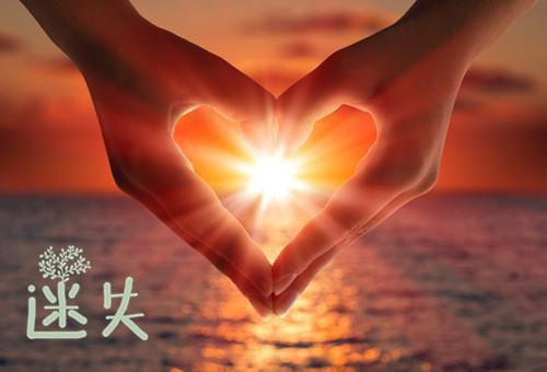 沈嘉然程晏初（搞定冤家）全文免费无弹窗_沈嘉然程晏初（搞定冤家）最新章节目录笔趣阁（搞定冤家）