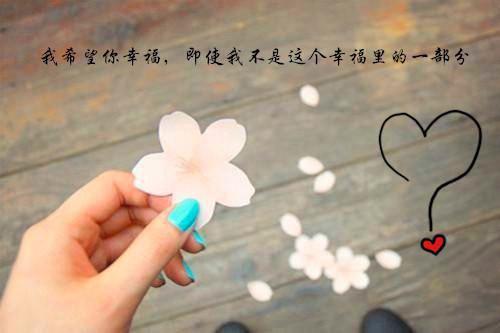 温舒玥沈择琛(温舒玥沈择琛)全文免费阅读无弹窗大结局_(温舒玥沈择琛后续)最新章节列表_笔趣阁（温舒玥沈择琛）