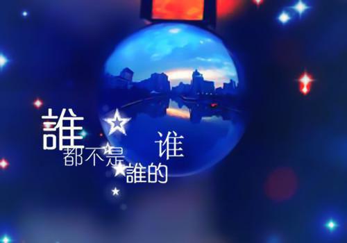 女总裁何必这样，我真不想当爹！（女总裁何必这样，我真不想当爹！）全文免费阅读无弹窗大结局_（秦东沈君瑶阅读无弹窗）秦东沈君瑶列表_笔趣阁（女总裁何必这样，我真不想当爹！）