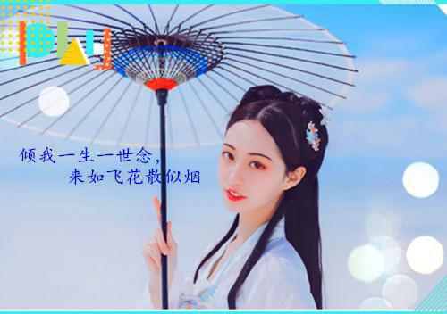 长薇夜琛(长薇夜琛)小说免费阅读无弹窗_(长薇夜琛)长薇夜琛最新章节列表笔趣阁（长薇夜琛）