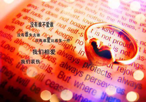 丛瑜靳临小说（丛瑜靳临）全文免费阅读无弹窗大结局_（丛瑜靳临小说）丛瑜靳临最新章节列表_笔趣阁（丛瑜靳临）