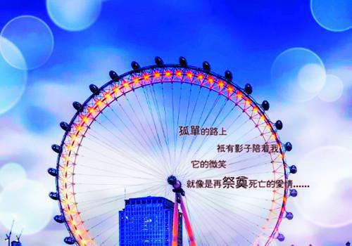 夏天司马兰(夏天司马兰全文免费阅读)无弹窗大结局_ (夏天司马兰全文免费阅读)夏天司马兰最新章节列表_笔趣阁（夏天司马兰）