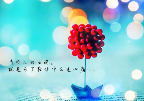 楚心韵谭斯聿（楚心韵谭斯聿）完整版小说阅读_楚心韵谭斯聿全文免费阅读最新章节列表_笔趣阁