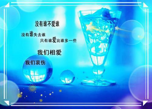 简拾安简荆辰小说（简拾安简荆辰小说）全文免费阅读无弹窗大结局_（简拾安简荆辰阅读无弹窗）简拾安简荆辰列表_笔趣阁（简拾安简荆辰小说）