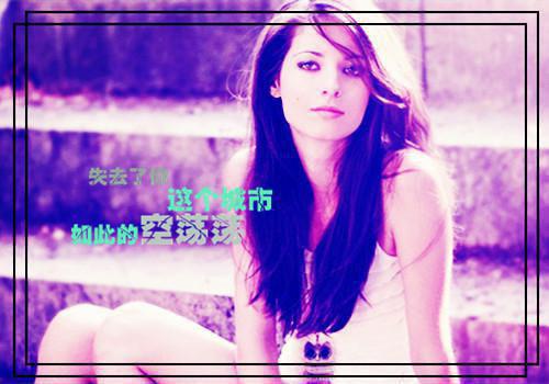 穆晴岚贺丛邱免费阅读（贺丛邱穆晴岚）全文免费阅读无弹窗大结局_穆晴岚贺丛邱免费阅读最新章节列表_笔趣阁（贺丛邱穆晴岚）