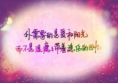 温时妤齐司礼全文免费齐司礼温时妤小说_温时妤齐司礼全文免费免费阅读