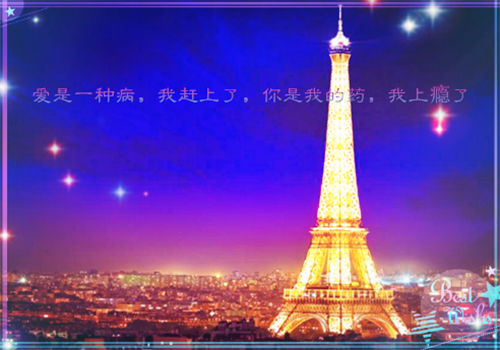 岑枳盛郁时（枳枳吻你）全文免费阅读无弹窗大结局_ (枳枳吻你)岑枳盛郁时免费阅读无弹窗最新章节列表_笔趣阁（枳枳吻你）