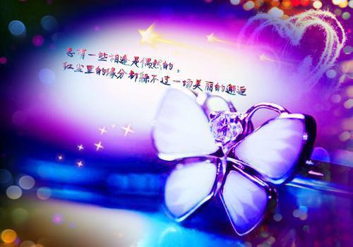 夏漓鸽容焱（夏漓鸽容焱小说）全文免费阅读_ (夏漓鸽容焱)夏漓鸽容焱小说免费阅读无弹窗_笔趣阁（夏漓鸽容焱）