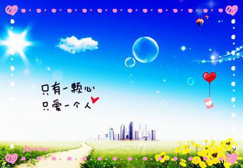 姜九笙（从此音尘各悄然姜九笙）小说在线阅读_姜九笙全本免费小说阅读大结局（从此音尘各悄然姜九笙）