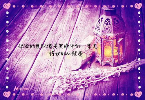 (番外)+(全文)又是烟雨晚来时：结局+番外免费阅读无弹窗大结局_（又是烟雨晚来时：结局+番外）又是烟雨晚来时：结局+番外最新章节列表_笔趣阁（程淮予宋南初）