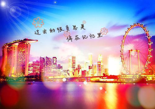 林淼淼符岩小说（林淼淼符岩）全文免费阅读无弹窗大结局_(林淼淼符岩小说)林淼淼符岩小说最新章节列表_笔趣阁（林淼淼符岩）