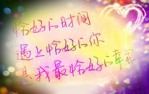 热门小说苏长宁徐景之（长相思兮长相忆小说）txt阅读大结局-抖音近期热门苏长宁徐景之长相思兮长相忆小说全文
