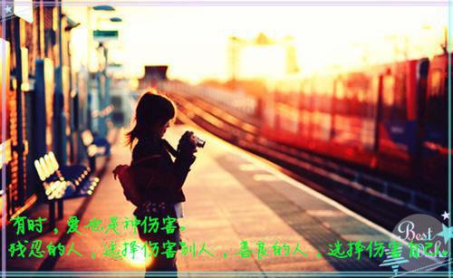 君南夕谢意馨（谢意馨君南夕小说）全文免费阅读无弹窗大结局_君南夕谢意馨最新章节列表_笔趣阁（谢意馨君南夕小说）
