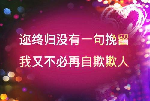 简行姜栀栀免费版最新更新阅读-姜栀栀简行小说全文在线阅读