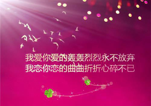 分手大师（冯斯年韩如卿）全文免费无弹窗_分手大师（冯斯年韩如卿）最新章节目录笔趣阁（分手大师）