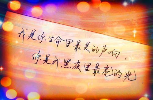祝温书令琛（祝温书令琛）全文免费阅读无弹窗大结局_祝温书令琛全文阅读_笔趣阁（祝温书令琛）