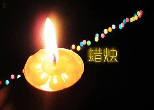楚白莺夜轩完结（夜轩楚白莺）全文免费阅读无弹窗大结局_夜轩楚白莺完结最新章节列表_笔趣阁（夜轩楚白莺）