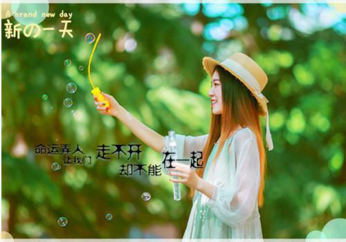 周正庭安青姝（重生七零：女知青不做恋爱脑）全文免费阅读无弹窗大结局_重生七零：女知青不做恋爱脑最新章节列表笔趣阁