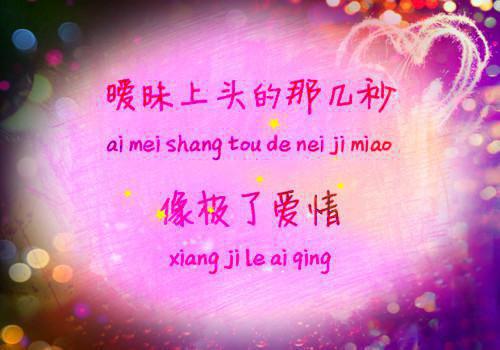 许尉蓝谈宴白全文阅读 许尉蓝章节阅读