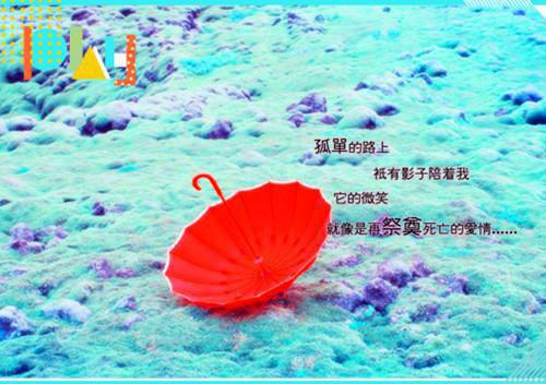 邪王缠上身:神医毒妃不好惹(萧令月战北寒)全文免费阅读无弹窗大结局_ 邪王缠上身:神医毒妃不好惹免费阅读最新章节列表_笔趣阁（萧令月战北寒）