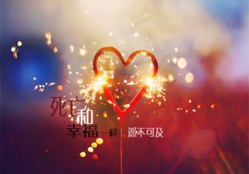 宋凛宋萧然全文免费阅读（跪着被抽血十年，你真当我是狗了?）全文在线宋凛宋萧然无弹窗大结局_（跪着被抽血十年，你真当我是狗了?宋凛宋萧然）跪着被抽血十年，你真当我是狗了?最新章节列表_笔趣阁（宋凛宋萧然）