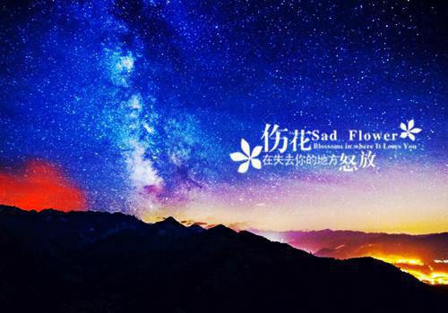我哥校园霸凌我(我哥校园霸凌我)全文免费阅读无弹窗大结局_ (我哥校园霸凌我小说免费阅读)最新章节列表_笔趣阁（我哥校园霸凌我）