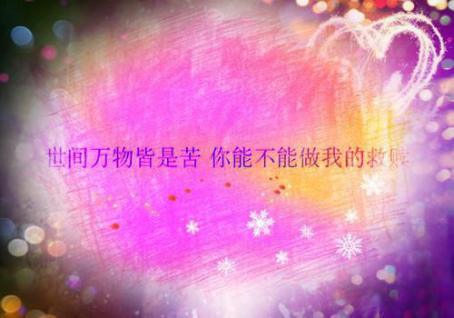 开挂妻子复仇记（游魂,小赵,李姨）已完结，开挂妻子复仇记已完结
