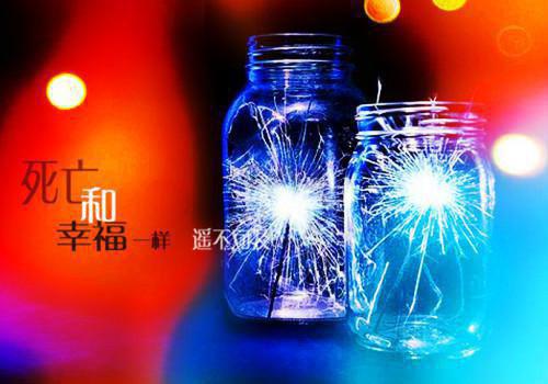 叶南琛时梦夜快手小说（叶南琛时梦夜）txt阅读大结局-抖音近期热门叶南琛时梦夜全文免费