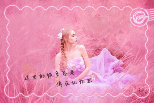 温娆顾琛《温娆顾琛小说》全文免费阅读无弹窗大结局_(温娆顾琛)温娆顾琛小说（温娆顾琛小说）全文免费阅读无弹窗大结局_温娆顾琛（温娆顾琛小说）