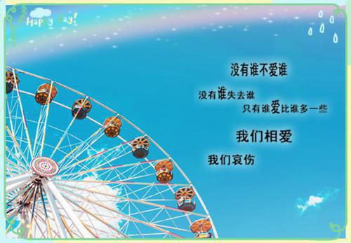 垂涎小说全文免费阅读_江南谢清舟（江南谢清舟）最新章节列表笔趣阁