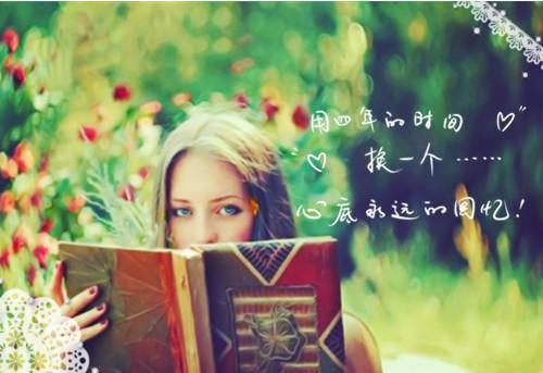 严玄亭叶絮絮(暗卫少女)全文免费阅读_暗卫少女(严玄亭叶絮絮)免费在线阅读_笔趣阁（暗卫少女）
