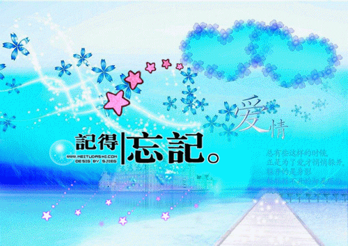 赵灵灵虎苍凌然（我的兽人是熊猫：赵灵灵虎苍凌然）全文免费阅读无弹窗大结局_赵灵灵虎苍凌然最新章节列表_笔趣阁（我的兽人是熊猫：赵灵灵虎苍凌然）
