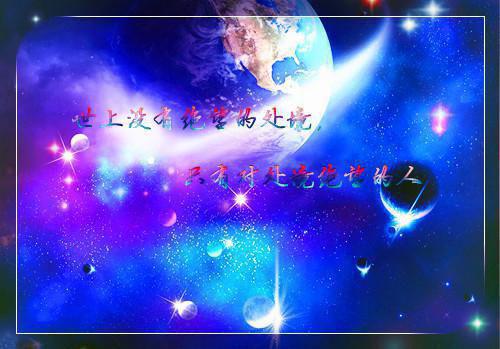 重生后我不做舔狗，白月光她慌了完结篇全文(重生后我不做舔狗，白月光她慌了完结篇)小说免费阅读无弹窗大结局_王玥李哲全文在线完整版阅读