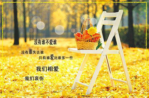 魏雨棠席俢然（魏雨棠席俢然小说）全文免费阅读无弹窗大结局_魏雨棠席俢然_笔趣阁（魏雨棠席俢然小说）