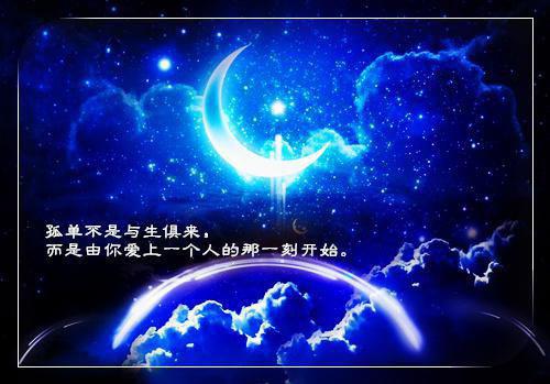 应寒深林晚词(应寒深林晚词)全文免费阅读_应寒深林晚词（应寒深林晚词）最新章节列表笔趣阁（应寒深林晚词）