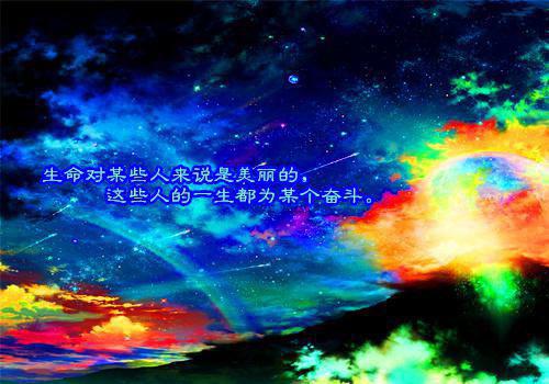 薄司焱莫晚橙（莫晚橙薄司焱）全文免费阅读无弹窗大结局_薄司焱莫晚橙免费最新章节列表_笔趣阁（莫晚橙薄司焱）