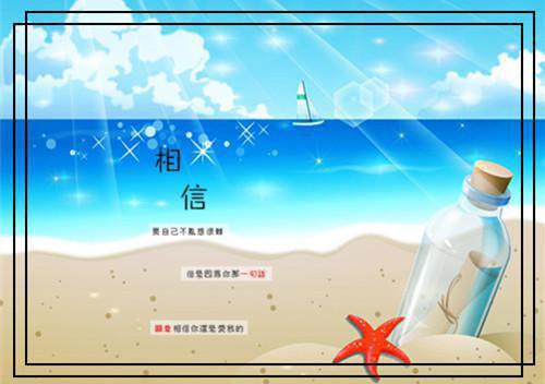 阮芷曦陆钦辞完结（陆钦辞阮芷曦）全文免费阅读无弹窗大结局_陆钦辞阮芷曦完结最新章节列表_笔趣阁（陆钦辞阮芷曦）