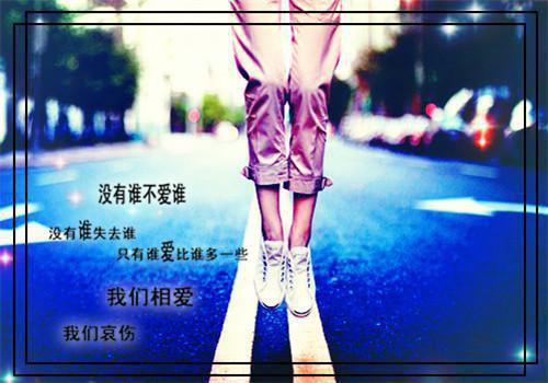 (番外)+(全文)余晖落幕后的航灯阅读_(裴司弈辛向晚)裴司弈辛向晚最新章节列表_笔趣阁（余晖落幕后的航灯）