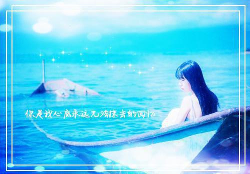 白青瑶顾颐沉是穿成恶毒后娘我赶海养活三个崽的小说（白青瑶顾颐沉）免费读_小说免费穿成恶毒后娘我赶海养活三个崽读 笔趣阁