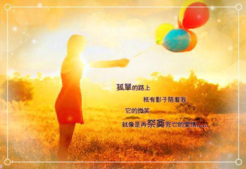 陆汶希楚驭舟（陆汶希楚驭舟小说）全文免费阅读无弹窗大结局_(陆汶希楚驭舟小说)陆汶希楚驭舟小说免费阅读无弹窗最新章节列表_笔趣阁（陆汶希楚驭舟小说）