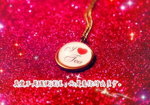 2024年精选热门打脸偷我情劫的并蒂白莲小说莲心莲蕊全文无删减版在线阅读