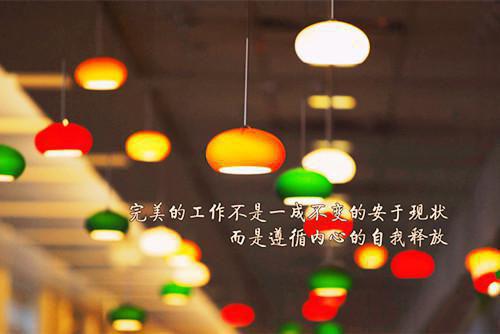 官道之权势滔天：林峰（林峰）全文免费阅读无弹窗大结局_（林峰免费阅读全文大结局）最新章节列表_笔趣阁（林峰）