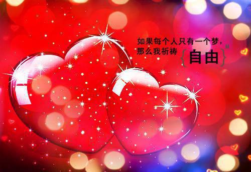 弃妃逆袭邪王日日追妻忙（萧令月战北寒）小说全文免费阅读_弃妃逆袭邪王日日追妻忙免费阅读全文最新章节_笔趣阁无弹窗阅读（萧令月战北寒）