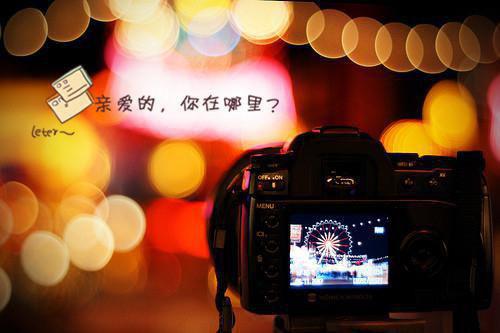 接亲时摆谱（陈辉秦媛）全文免费阅读无弹窗_（接亲时摆谱小说全文免费阅读无弹窗）陈辉秦媛最新章节列表笔趣阁（接亲时摆谱大结局无弹窗）