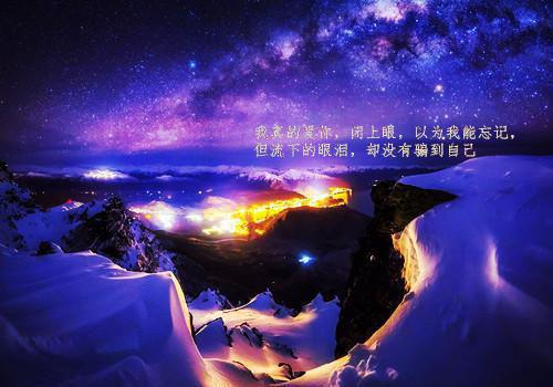 孟听晚顾景明重生七零连长前夫不再见全文在线重生七零连长前夫不再见阅读无弹窗大结局（孟听晚顾景明小说）重生七零连长前夫不再见最新章节列表笔趣阁（重生七零连长前夫不再见）