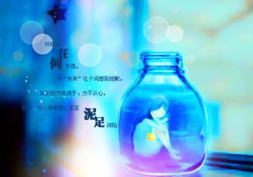 沈玦宋暮烟 全文免费阅读无弹窗大结局（宋暮烟沈玦）_（沈玦宋暮烟 ）宋暮烟沈玦最新章节列表_笔趣阁（沈玦宋暮烟 ）